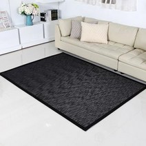 보비쥬 스파이더 자가드 카페트 160 X 230