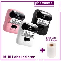 블루투스 학생a4 영업 휴대용 프린터 phomemo m110 블루투스 호환 비즈니스 열, 라벨 40x60mm 130개