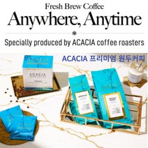 프리미엄 미디엄로스트 1kg 로스팅 갓볶은 커피 원두 홀빈, 상세페이지 참조, 상세페이지 참조, 상세페이지 참조