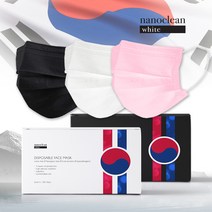 국산 덴탈마스크 비말차단 화이트 블랙 핑크 50매 100매, 02. 태극_화이트