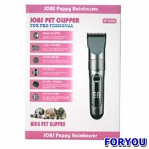 ForU478 조아스 애견이발기 캣 고양이 바리깡 강아지 펫 셀프미용, 상세페이지 참조
