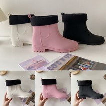 여성 기모 방한 장화 DS-7009