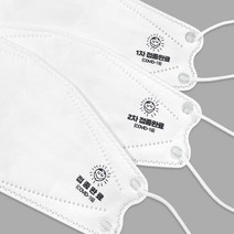 소소 백신 접종 완료 패션 마스크 인쇄 KF94 개별포장 대형, 01 백신 접종 인증 마스크, 01. 1차 접종완료(5매 1세트)