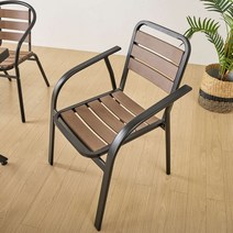 Sunshine 철재의자 야외 정원의자 전원주택 파라솔 체어, 월낫