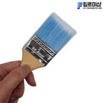 인테리어필름공구 나일론평붓 2인치 프라이머붓 페인트붓 브러쉬, 1개