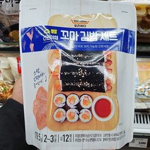 요리하다 스팸 꼬마 김밥세트 179.5g, 아이스박스 포장