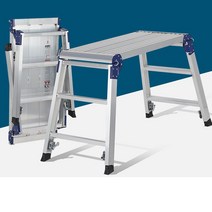 신형우마 5T 500x900mm 도배발판 사다리 산업용다이