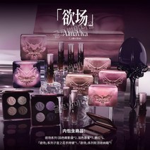 Kaleidos 블러쉬 매트 피부 톤 입체 분위기 칼라 P09 블러셔 볼터치, 5g, 새로운! 풀 세트의 모든 것