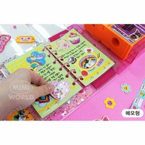 초등생 다꾸 투명 입체스티커 6공 다이어리 스토리 시크릿 친구선물 일기장 감성