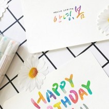 사쿠라 젤볼펜 겔리롤 스타더스트 XPGB 1.0, 사파이어블루