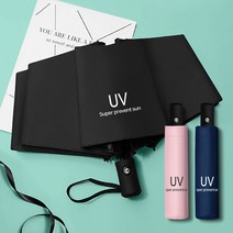 1+1 달순이네 3단 자동우산 자외선차단 우산 양우산
