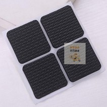 진동_방지_소음_판_받침_논슬립_미끄럼_4x4_고무_패드 65DA, 상세페이지 참조