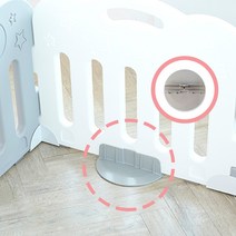 카라즈 블링 베이비룸 아기 안전 가드 울타리, 원형안전지지대2P