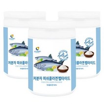 저분자 피쉬콜라겐 분말 230gx3병 먹는콜라겐, 3개