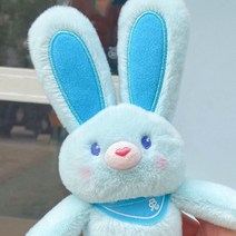 보니하우스 쭉쭉이 귀 늘어나는 인기 토끼 인형 열쇠고리 탈부착, 블루