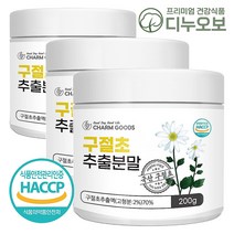국산 구절초 추출물 분말 가루, 3병