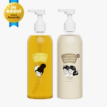 와프랩 사춘기 청소년 정수리냄새 샴푸 모로코 아르간 오일 트리트먼트 세트(긴머리용)