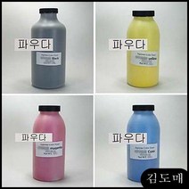 KDM CP3525 토너 재생 LBP7700[노랑.빨강.파랑.검정] 파우다 분통 올리브영 대용량 토너, KDM 검정, 구매