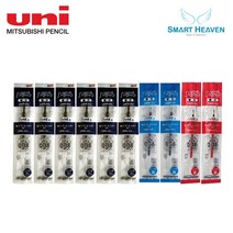 유니볼 시그노 노크식 RT1 리필심 10개 UMR-82 UMR-83, 0.38  혼합x10개