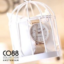 [천삼백케이] [애비뉴기프트] [네덜란드 수입 브랜드] CO88 Watch- 남여공용