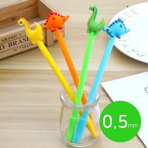 [래드원]캐릭터 볼펜/0.5mm/젤볼펜/다이노볼펜/사은품/판촉볼펜/대량구매/캐릭터볼펜/문구/팬시/예쁜볼펜/선물, 다이노랜덤