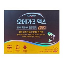 일동제약 오메가3 맥스 120캡슐, 120캡슐 1박스