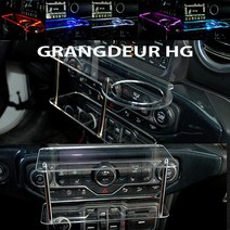 그랜저HG 미니 2단 차량용 무중력테이블 컵홀더 스마트폰 핸드폰 거치대, 사각 타잎(컵홀더없는 타잎), 블루