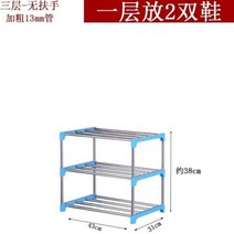모듈가구 자유자재 tv 거실장좁은 신발장 모듈식 거실 가구 정리 주방 찬장, 23 Blue 3L