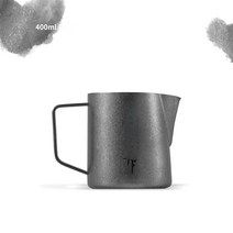 커피 넉박스 대형 프레스 찌꺼기 고무바 거름방 박스봉 디스트 리뷰터 스탠드 서랍형 수동 핸드 그라인더 미니 MHW-3BOMBER 폭격기 악어 입 커피 라떼 아트 우유 탱크 스테인레스 스틸 양각 뾰족한 입 우유 거품 컵, 실버 스팟-400ML-얼티메이트 에디션 5.0