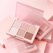 트와터치 메이크 무드 아이팔레트 02 모스트 핑크