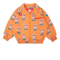 베베드피노 로즈라팡 저지 점퍼 맨투맨 봄 자켓 등원룩 외출복 키즈 아우터_BP31JD363