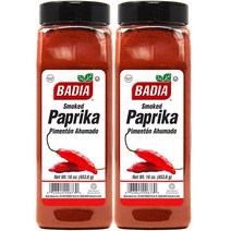 [미국직배]Badia Smoked Paprika 훈제 파프리카 파우더 2통