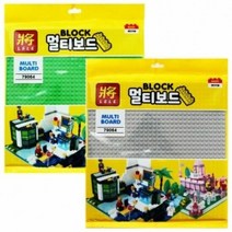 (SM)(03179)7000블럭멀티보드판(기본형)(2A-11), 단품