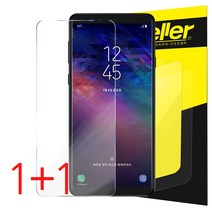 더조은셀러 1+1 강화유리필름, 2개