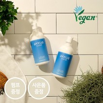 AKKUA 아꾸아 비타민 올인원 바디로션 무향