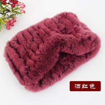넥워머 리얼수달 토끼털 스카프 겨울용 밍크 두꺼운 목도리 탄력 보온 방한모 자양용 털카라