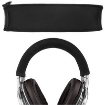 베이어다이나믹 헤드폰 밴드 커버 헤어밴드 헤드밴드 덮개, DT-1990 / DT-1770 PRO