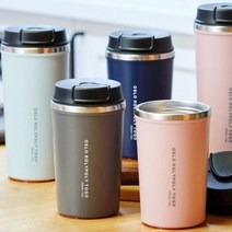 미끄럼 방지 텀블러 넘어지지 않는 흡착 예쁜템블러, 350ml-스카이블루