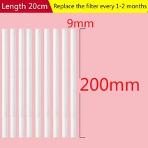 대형 가습기 아로마 필터 분무기 교체 면봉 절단 가능 x20 0mm 10x200mm 1L 2L 3000ml, 02 9mmx200mm_02 20pcs