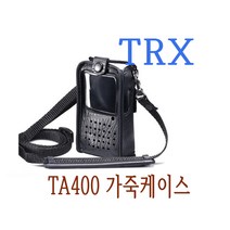 TA-400 TA400 티알엑스 TRX 업무용무전기 가죽케이스, TA-400 TA400 티알엑스 TRX 업무용무전기  가죽케이스