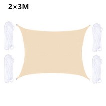 카페 테라스 어닝 그늘 항해 방수 사각형 마당 테라스 캐노피 수영 태양 야외 캠핑 정원 차양, 13 11