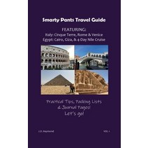 (영문도서) Smarty Pants Travel Guide: Includes Italy & Egypt Paperback, Outskirts Press, English, 9781977253125