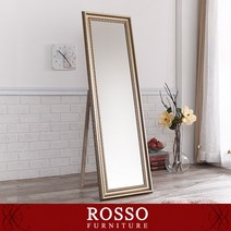 [로쏘] 클래식 골든 전신거울-거치형, 색상:골드베이지