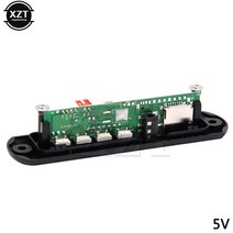 차량용블루투스카오디오 MP3 WMA 디코더 보드 5V 플레이어 자동차 오디오 USB TF FM 모듈 원격 액세, 01 5V