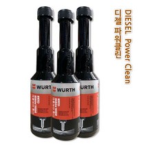 뷔르트 디젤 파워클린 첨가제 클리너 연비개선 매연감소 수분제거 200ml 1병, 3병
