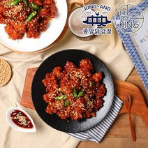 맘스킹 [맘스킹]속초 중앙닭강정! 53년의 전통 닭강정은 역시 속초중앙닭강정, 01.순살닭강정(달콤맛) 600g