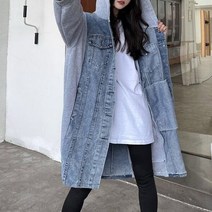 그레이 중청 데님 배색 롱 후드 자켓 점퍼 잠바 캐주얼 루즈 오버 핏 카라 재킷 심플 베이직한 트렌디한 스타일 레이어드 룩 기본 간절기 30대 20대 봄 여름 가을 겨울 사계절
