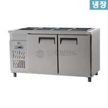 유니크대성 반찬냉장고 / W1500 UDS-15RBAR 재질선택, 내부스텐