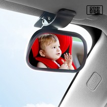 차량 뒷좌석 관찰 거울 안전 카시트 육아 용품 아기방 인테리어 소품, 크라운