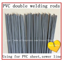 PVC 플라스틱 용접봉그레이 더블 PVC 용접봉플라스틱 총용, 한개옵션0